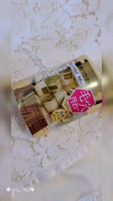 スイサイ ビューティクリア ゴールド パウダーウォッシュ/スイサイ ビューティクリア/洗顔パウダーの人気ショート動画