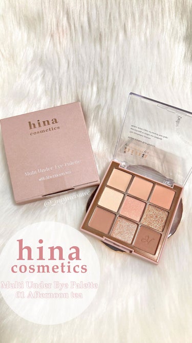 マルチアンダーアイパレット/hina cosmetics/アイシャドウパレットを使ったクチコミ（1枚目）