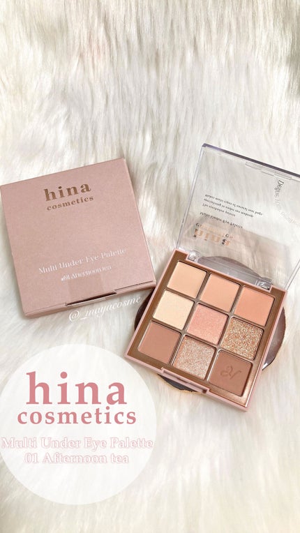 マルチアンダーアイパレット/hina cosmetics/アイシャドウパレットの人気ショート動画