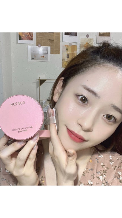 ヴェールヌーディ エッセンスパクトグロウ/AGE20’s/クリーム・エマルジョンファンデーションの人気ショート動画