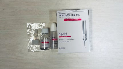 インジェスク NM 10000 デュオ ドリップ セラム/INJESK/美容液の人気ショート動画