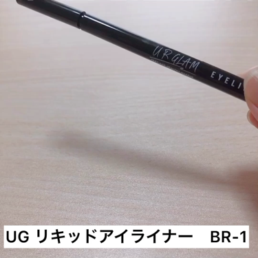 UR GLAM　COVER＆HIGHLIGHT CONCEALER/U R GLAM/リキッドコンシーラーを使ったクチコミ（3枚目）