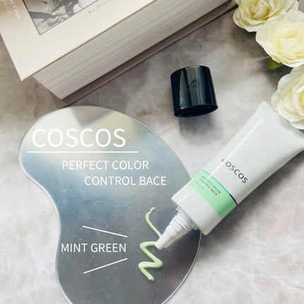 カラーコントロールベース/COSCOS/化粧下地の人気ショート動画