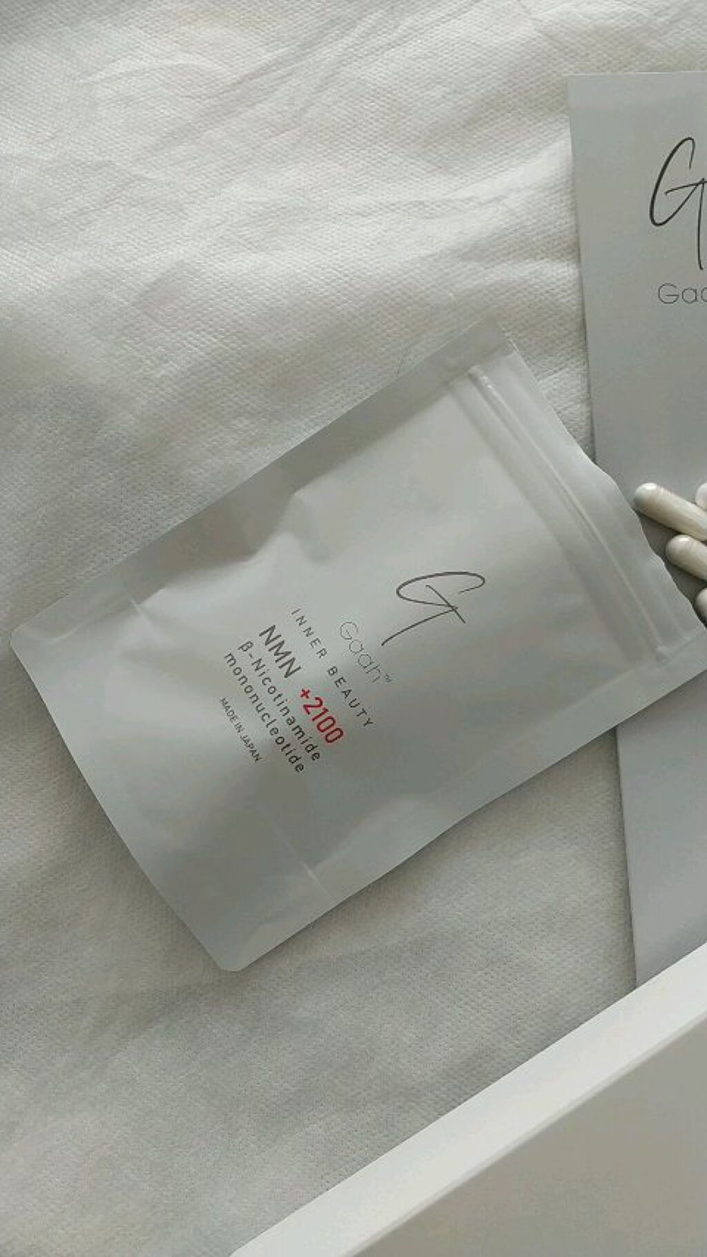 新到着 Gaah インナービューティー NMN +9000 サプリメント cerkafor.com