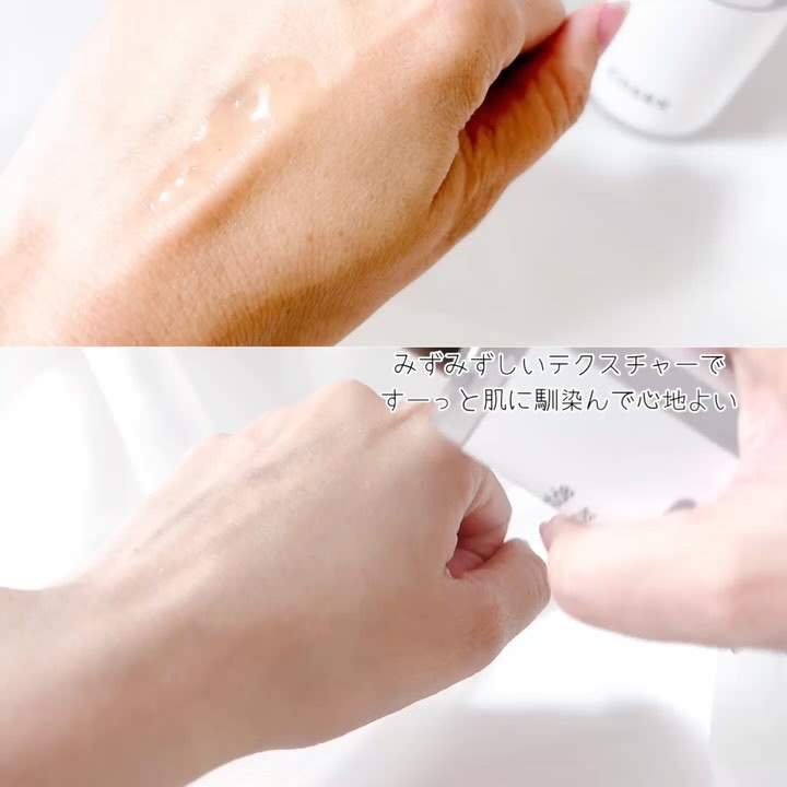 RXザ・ビタミンC23セラム/COSRX/美容液を使ったクチコミ（3枚目）