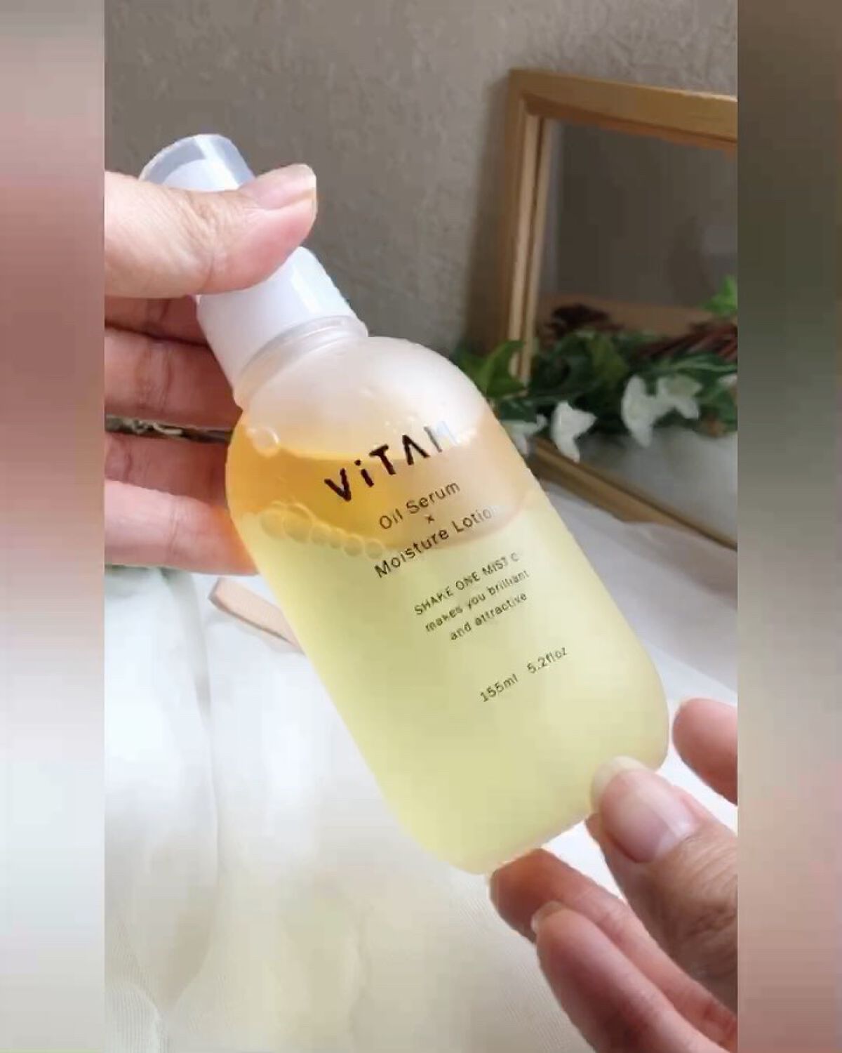 Shake One Mist C/ViTAM/美容液を使ったクチコミ（3枚目）