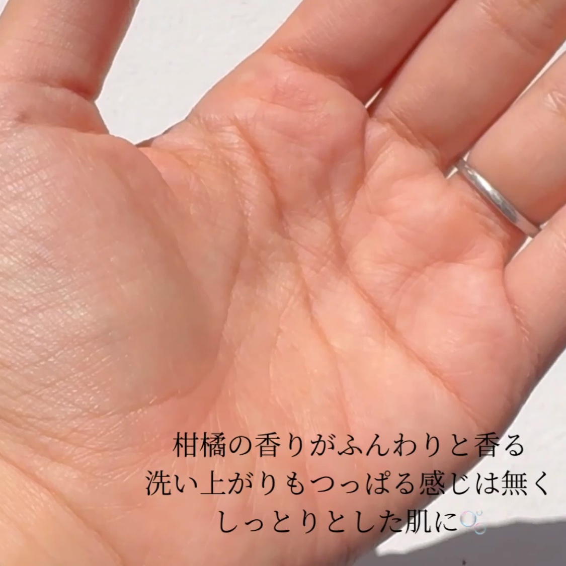 マイクロバブルフォームａ/Macchia Label/泡洗顔の動画クチコミ5つ目