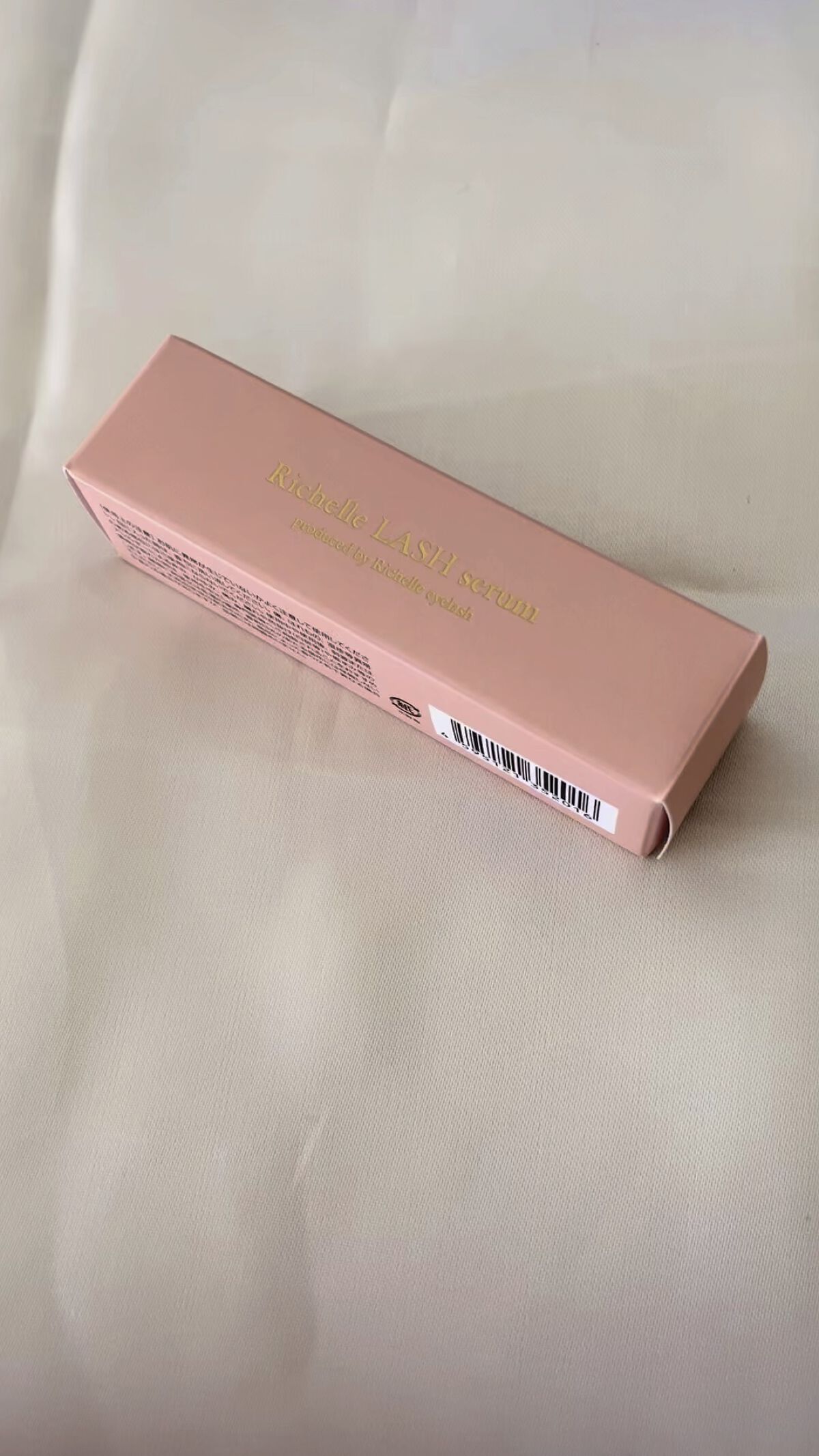 リシェルラッシュセラム/Richelle LASH serum/まつげ美容液を使ったクチコミ（1枚目）