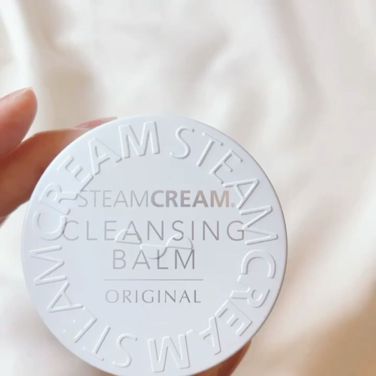 スチームクリーム クレンジングバーム/STEAMCREAM/クレンジングバームを使ったクチコミ（3枚目）