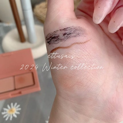 エテュセ マスカラベース リッチ/ettusais/マスカラ下地の人気ショート動画