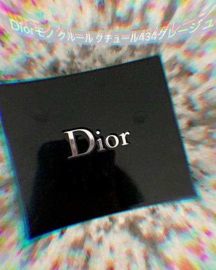 モノ クルール クチュール/Dior/単色アイシャドウの人気ショート動画