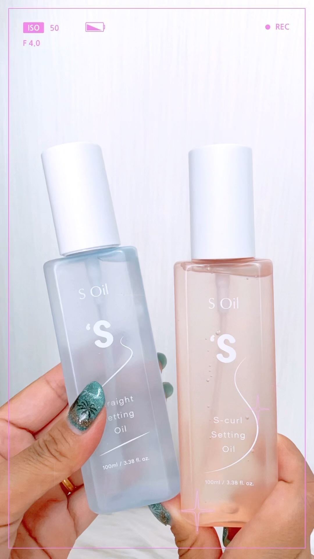 Sカール セッティングオイル/エスオイル/ヘアオイルを使ったクチコミ（1枚目）