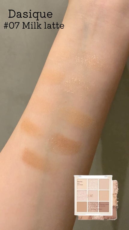 シャドウパレット/dasique/アイシャドウパレットの人気ショート動画