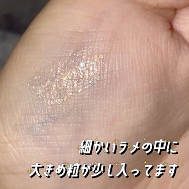 WOW EYE GLITTER/U/CHOO/リキッドアイシャドウを使ったクチコミ（3枚目）