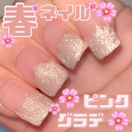 パル カラージェル/キャンドゥ/ジェルネイルの人気ショート動画