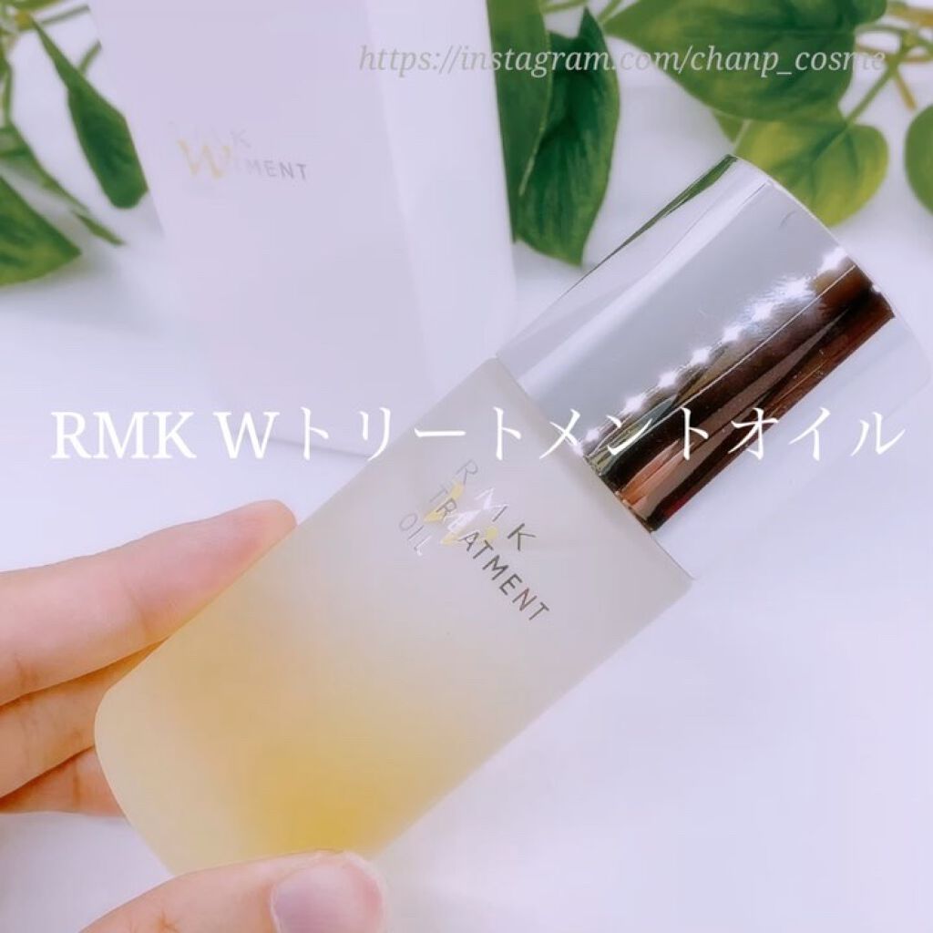 RMK Wトリートメントオイル/RMK/ブースター・導入液を使ったクチコミ（2枚目）