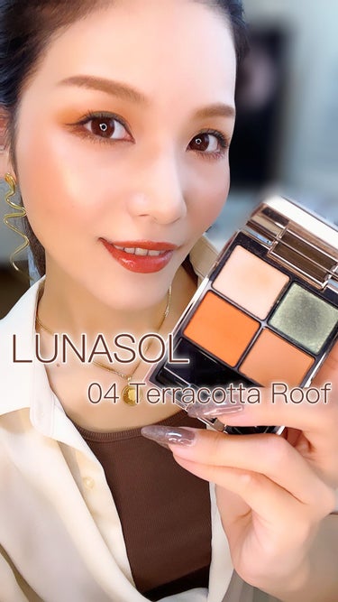 アイカラーレーション 04 Terracotta Roof（販売終了） / LUNASOL ...