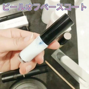 NAIL CURE LIGHT 2/GRANJE/ネイル用品の動画クチコミ5つ目