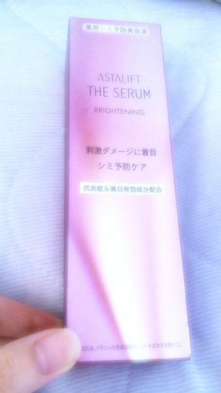 ザ セラム ブライトニング/アスタリフト/美容液の人気ショート動画