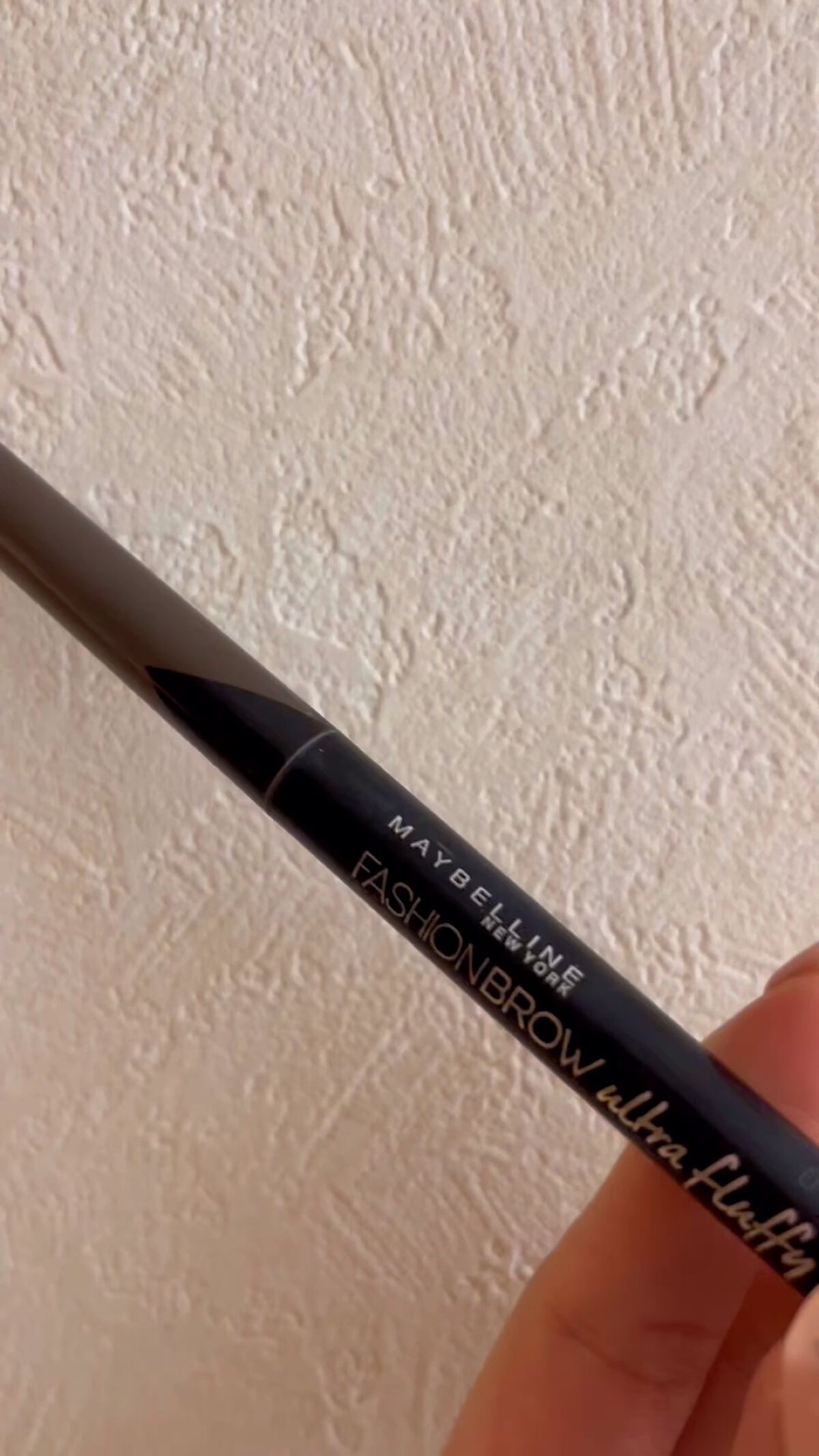 DB ペンシル＆ブラシ/MAYBELLINE NEW YORK/アイブロウペンシルの動画クチコミ1つ目