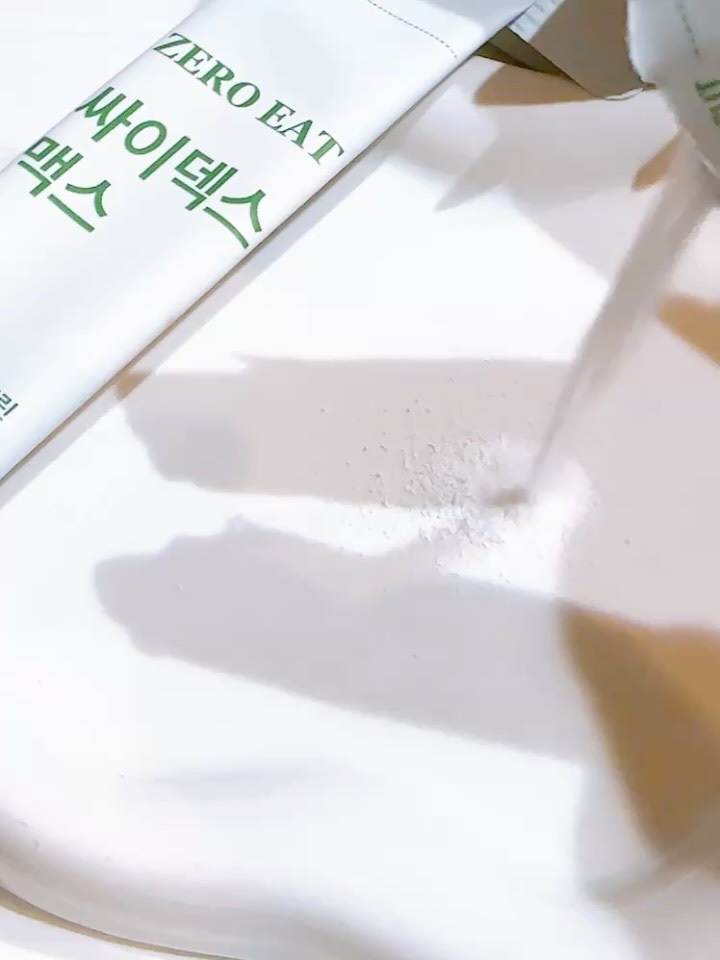 ゼロイート サイデックス マックス/Bionetic/ボディサプリメントを使ったクチコミ（3枚目）