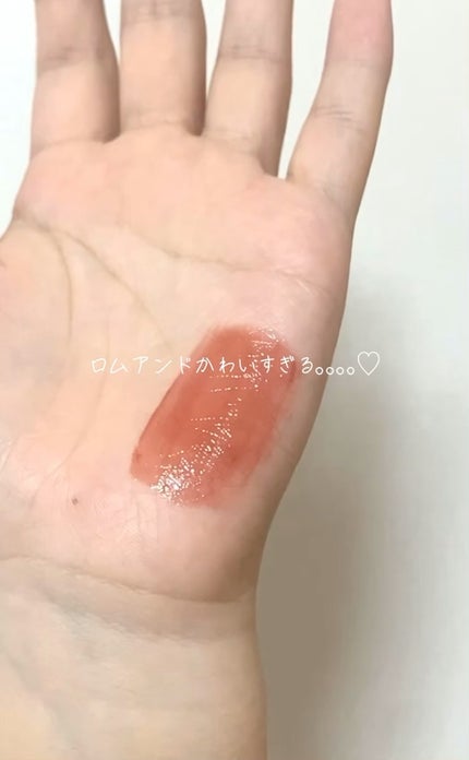 デュイフルウォーターティント/rom&nd/リップティントの人気ショート動画