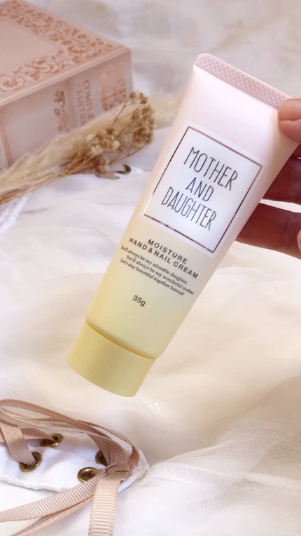 モイスチャーハンド&ネイルクリーム ピーチジャスミンの香り/Mother&Daughter/ネイルオイル・トリートメントの動画クチコミ1つ目