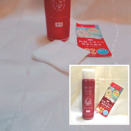 ネイチャーコンク 薬用 クリアローションとてもしっとり/ネイチャーコンク/拭き取り化粧水を使ったクチコミ(2枚目)