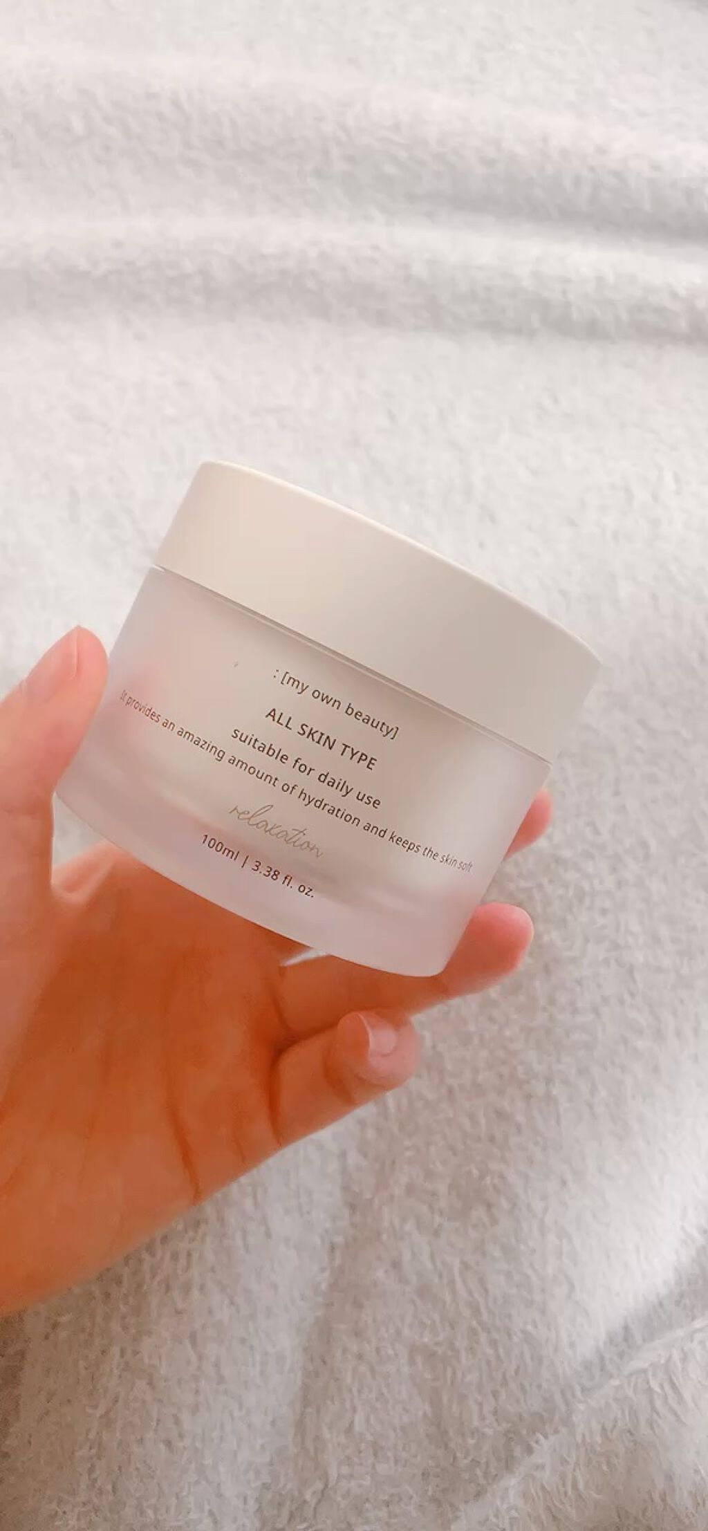 ファイトンクリーム/naraum:/フェイスクリームを使ったクチコミ（1枚目）