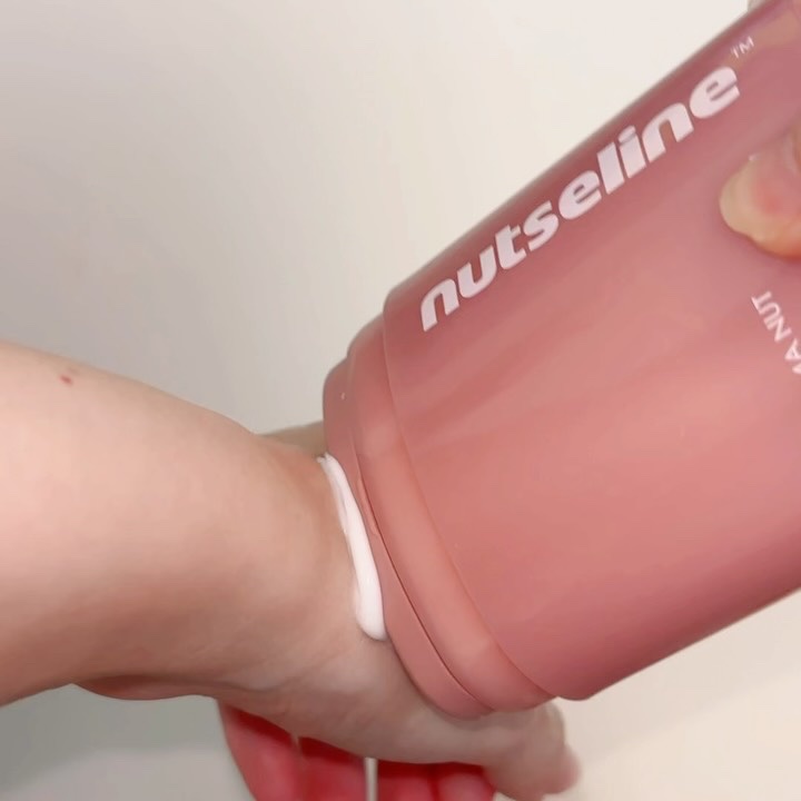 スーパーナッツナリッシングバーム/ナッツセリン/ボディクリームを使ったクチコミ（3枚目）