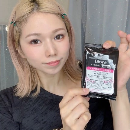 ビオレ メイク持続シート さらマット肌/ビオレ/フェイスシートを使ったクチコミ(5枚目)