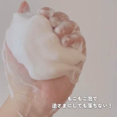パーフェクトホイップa/SENKA（専科）/洗顔フォームを使ったクチコミ（4枚目）