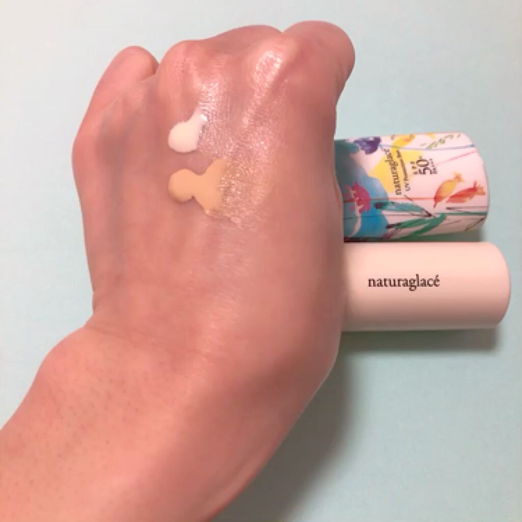 UVプロテクションベースＮ/ナチュラグラッセ/日焼け止めローションを使ったクチコミ（2枚目）