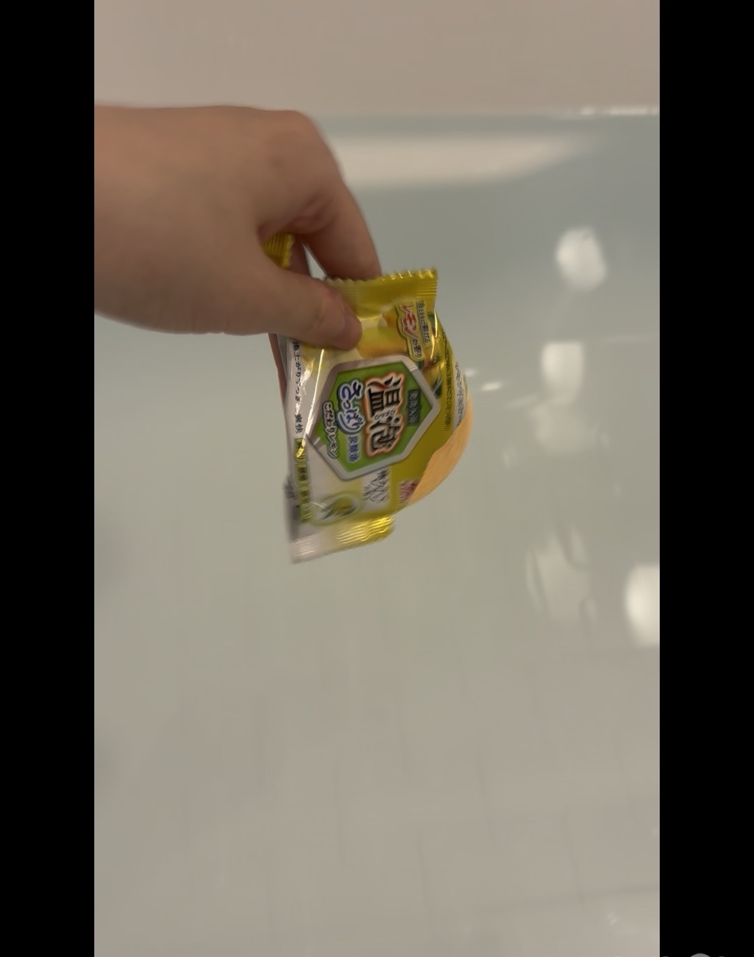 さっぱり炭酸湯 こだわりレモン/温泡/炭酸系入浴剤を使ったクチコミ（1枚目）