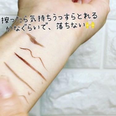 ちゃんぶぅ　投稿ある方フォロバします💕 on LIPS 「ちょいと奥さん✋小耳に挟んだんだけど限定だって👂『DASODA..」（3枚目）