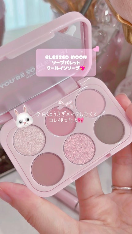 ブラックホールラスティング ウォタープルーフアイライナー/BLESSED MOON/リキッドアイライナーの人気ショート動画