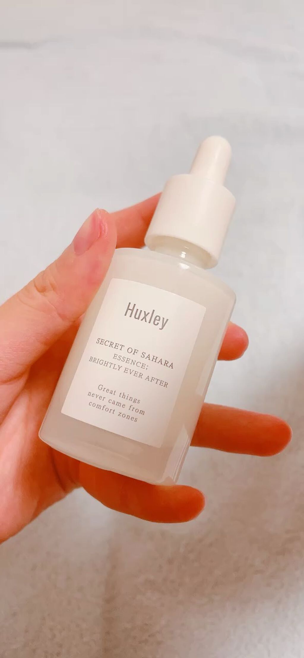 エッセンス；ブライトリーエバーアフター/Huxley/美容液の動画クチコミ1つ目