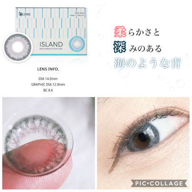アイランド/OLENS/カラーコンタクトレンズの動画クチコミ1つ目