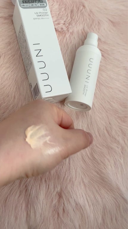 UVプライマー/UUUNI/日焼け止めクリームを使ったクチコミ(3枚目)