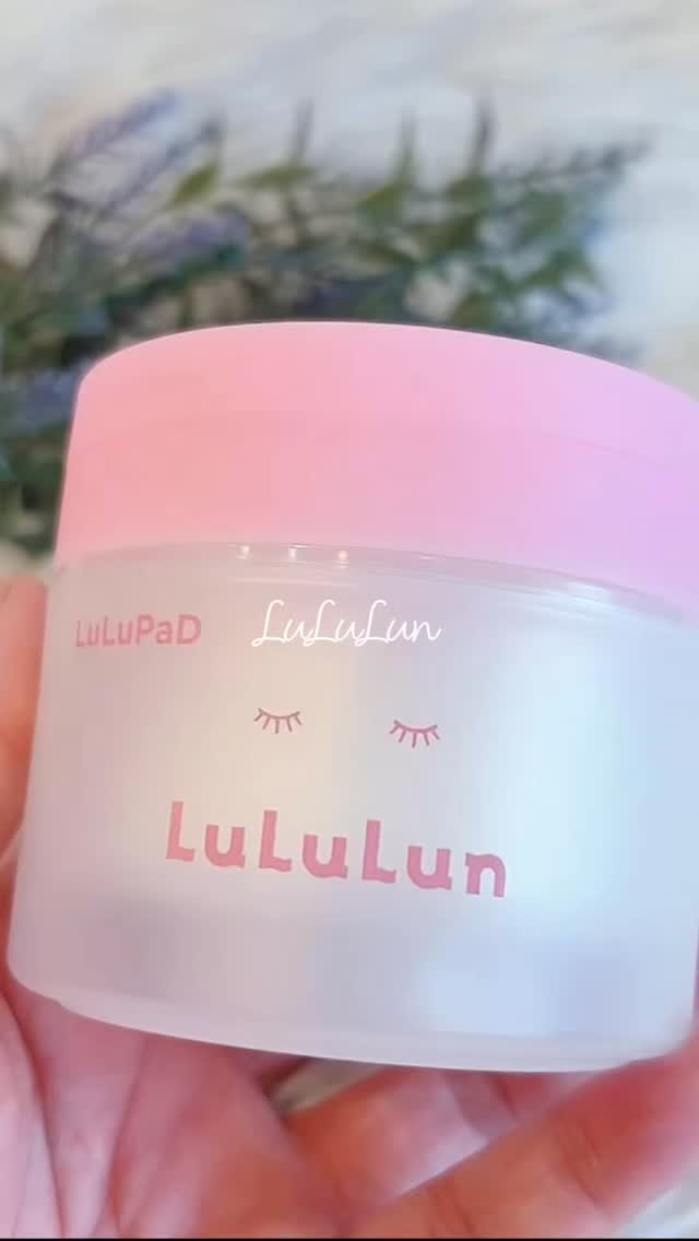 ルルルン トナーパッド うるおいON/ルルルン/トナーパッドの人気ショート動画