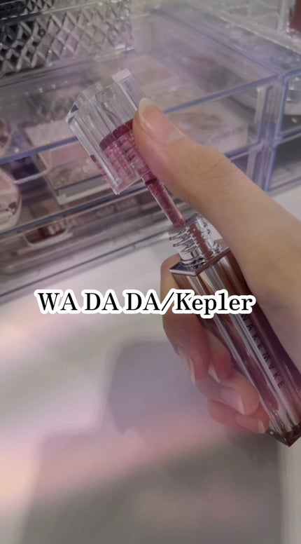 シャドウパレット/dasique/アイシャドウパレットの人気ショート動画