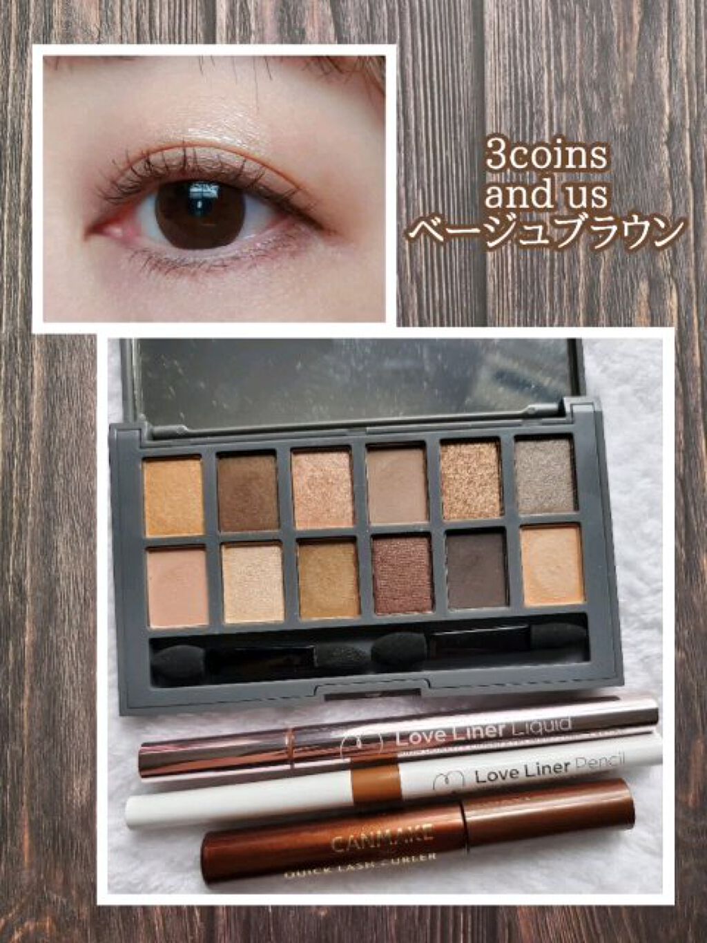 アイシャドウパレット/and us/アイシャドウパレットの動画クチコミ5つ目