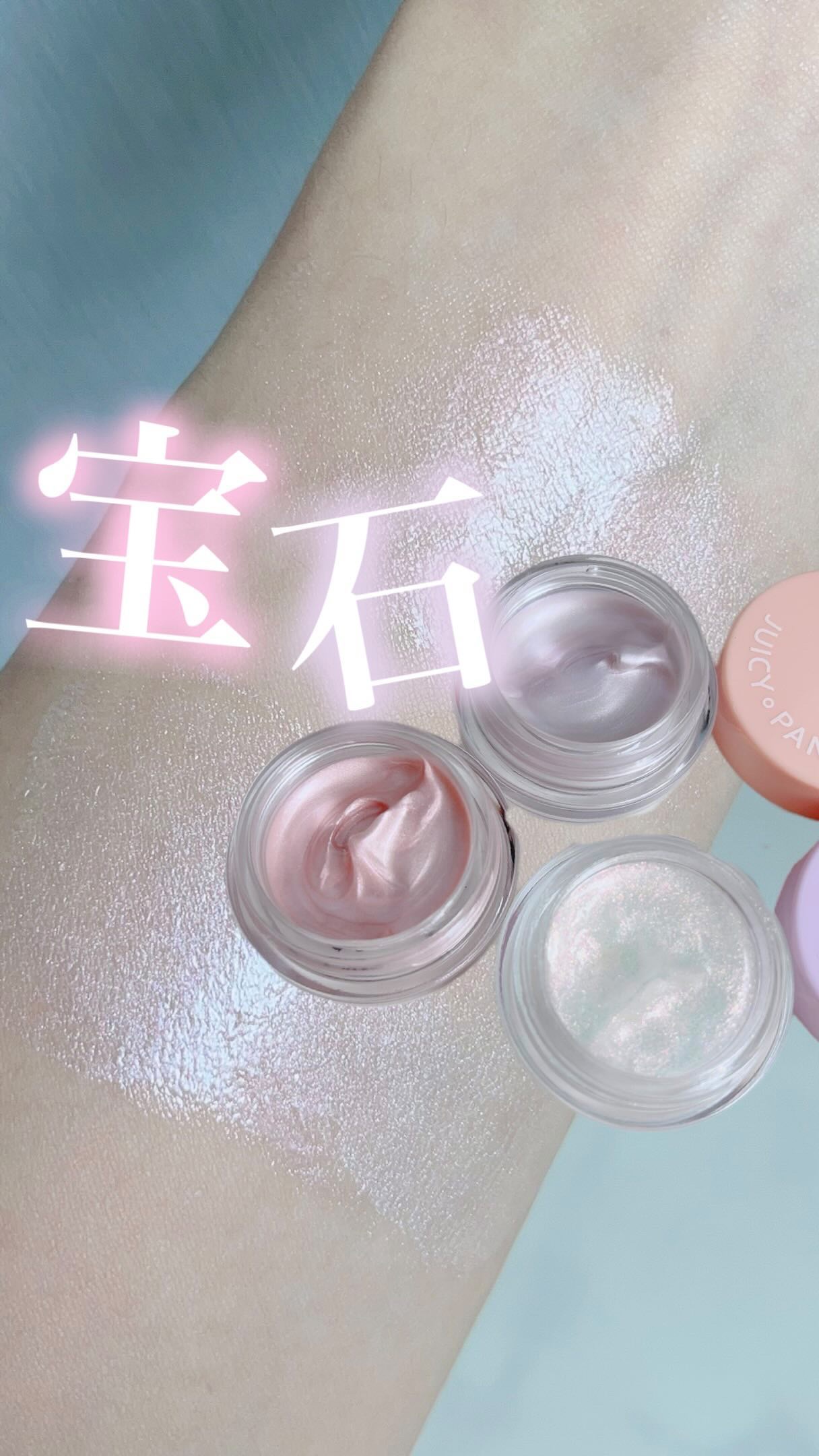 ＼デコルテに塗る宝石…💎🌸💜／
 
去年バズって完売したジェルハイライトの新色🥹
探し回ってやっとGETできたよ〜〜！
(地元の小さいお店ありがとう🙏🏻笑)
 
 
ブルベ夏の私はピンクとラベンダーにした✨
去年買ったグリッター