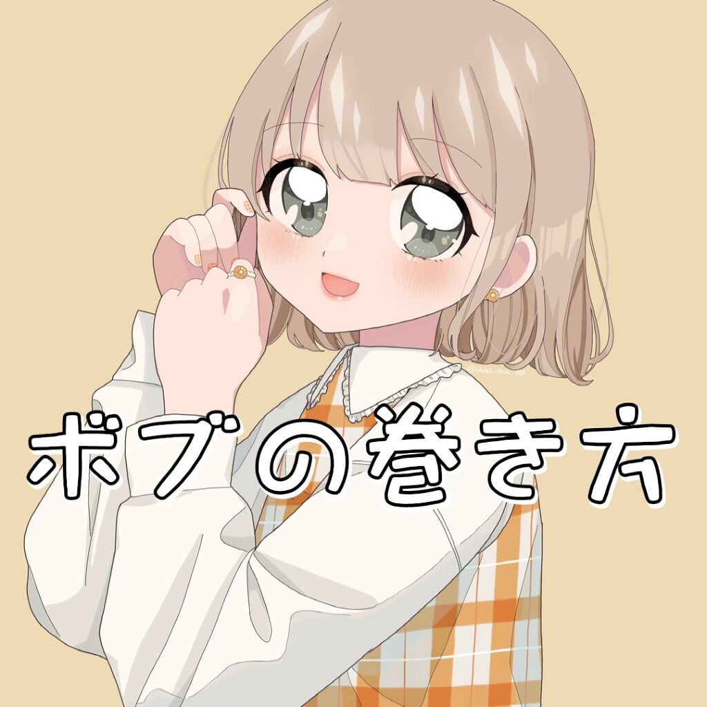 オイルトリートメント #EXヘアオイル/ルシードエル/ヘアオイルの人気ショート動画