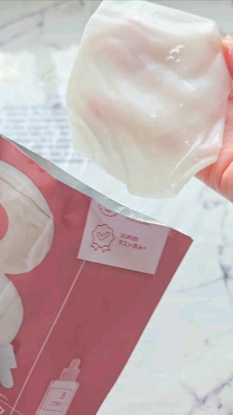 3番 すべすべキメケアシートマスク/numbuzin/シートマスク・パックの人気ショート動画