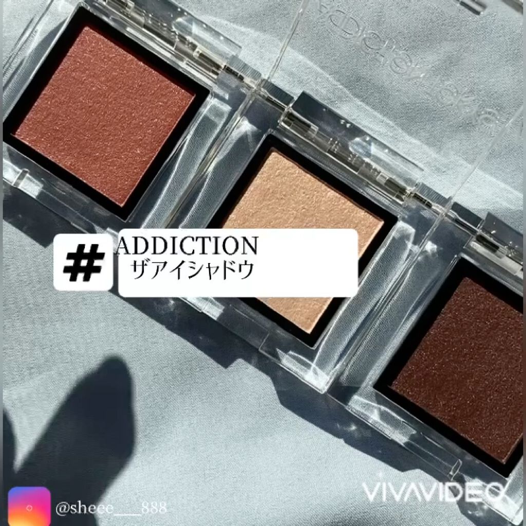 アディクション ザ アイシャドウ スパークル/ADDICTION/単色アイシャドウを使ったクチコミ（3枚目）