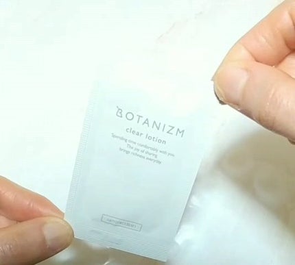 クリアローション/ボタニズム /化粧水の人気ショート動画