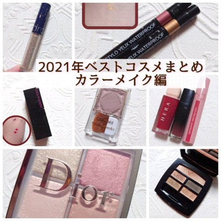 チーク ティント <ウォータリーチーク>/ADDICTION/リキッドチークの人気ショート動画