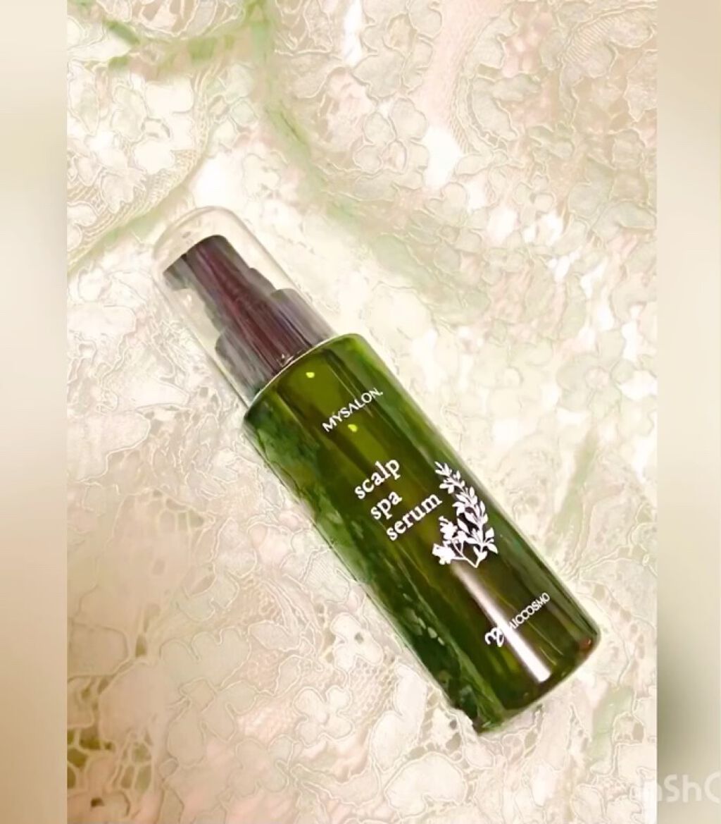 スキャルプスパセラム/マイサロン/頭皮ローションを使ったクチコミ（1枚目）