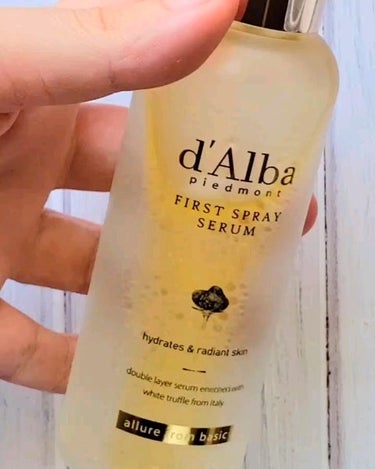 ダルバ ホワイトトリュフファーストスプレーセラム/ダルバ/ミスト状化粧水を使ったクチコミ（3枚目）